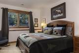 2035 Tomahawk Trail - Photo 28
