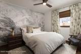 671 Kelly Avenue - Photo 13