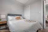 138 Larkspur Avenue - Photo 20