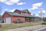 205 Spruce Street - Photo 1