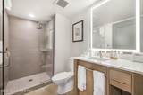 3325 Village Drive - Photo 15