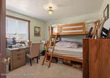 92 Moose Manor Lane - Photo 41