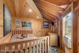 72 Fork Big Sandy Road - Photo 11