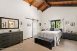 559 Moose Street - Photo 21