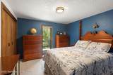559 Moose Street - Photo 29