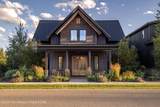 711 Waterleaf Avenue - Photo 1