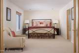 445 Kings Highway - Photo 15