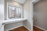 2176 Corner Creek Lane - Photo 13