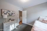 2176 Corner Creek Lane - Photo 22