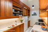 3910 S Lake Creek Drive - Photo 5