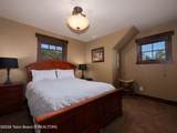 6452 Trumpet Swan Circle - Photo 21