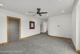 4462 Highway 32 - Photo 34
