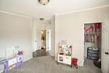 3 Longbow Lane - Photo 23