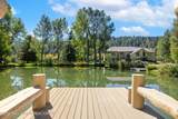 535 Swan Lane - Photo 14