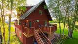 41 Prater Circle - Photo 29