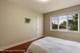 290 1ST E - Photo 14