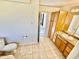 233 Butte - Photo 8
