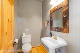 138 Forest Drive - Photo 40