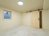 700 Pearl Avenue - Photo 29