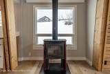 1710 Porcupine Road - Photo 14