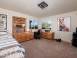 520 Targhee Towne Road - Photo 37