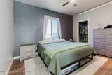 225 Bonneville Road - Photo 10
