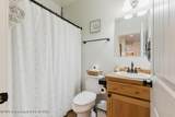 225 Bonneville Road - Photo 12