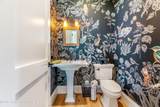 3415 Turning Leaf Lane - Photo 29