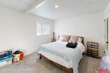 110 Willow Street - Photo 18