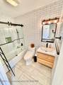 800 Dell Creek - Photo 26