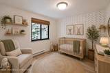 360 Simpson Avenue - Photo 10