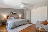 1255 Allen Way - Photo 9
