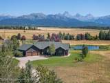 609 Leigh Meadows Lane - Photo 1