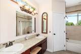 397 Dogwood Drive - Photo 24
