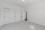 228 Lakewood Road - Photo 33