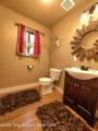 420 Circle Drive - Photo 13