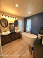 420 Circle Drive - Photo 22