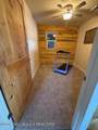 2 Fremont Street - Photo 32