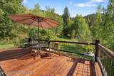 1035 Deer Creek Drive - Photo 5