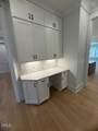 60 Valebrook Court - Photo 18