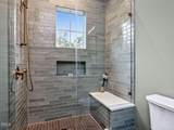 3324 Founding Place - Photo 22
