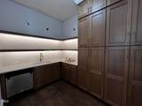 1100 Oldfourth Lane - Photo 20