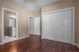 75 Catalpa Lane - Photo 34