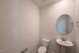201 Tuskeegee Drive - Photo 8
