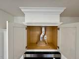45 Covey Rise Way - Photo 15