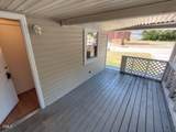 2301 Otis Street - Photo 2
