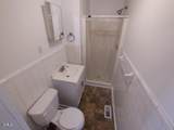 2301 Otis Street - Photo 8