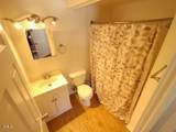 2301 Otis Street - Photo 9