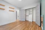 1205 Evergreen Street - Photo 15