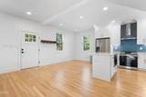 1205 Evergreen Street - Photo 4